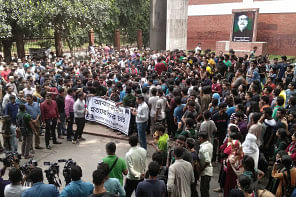 BUET protest BUET protest