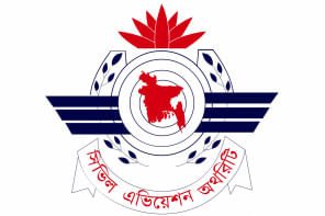 Civil Aviation logo-1.jpg