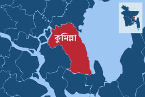 Comilla Map