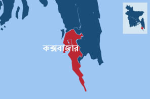 Coxs Bazar map