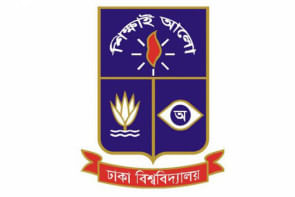 Dhaka University logo Dhaka University logo