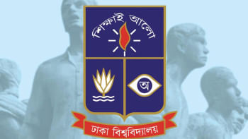 ঢাকা বিশ্ববিদ্যালয়ের লোগো। প্রতীকী ছবি: স্টার  ঢাকা বিশ্ববিদ্যালয়ের লোগো। প্রতীকী ছবি: স্টার