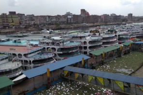 Dhaka Sadarghat Dhaka Sadarghat