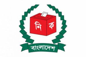 দ্বাদশ জাতীয় নির্বাচনে ভোটার প্রায় ১২ কোটি দ্বাদশ জাতীয় নির্বাচনে ভোটার প্রায় ১২ কোটি