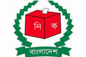 election commission logo election commission logo