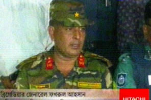 Fakhrul Fakhrul