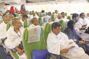 hajj pilgrims