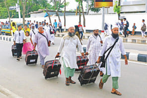 hajj pilgrims