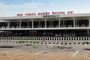 Hazrat Shahjalal International Airport