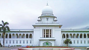 high court high court