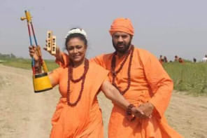 Illias kanchon and Rozina.jpg Illias kanchon and Rozina.jpg