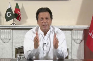 Imran Khan speech