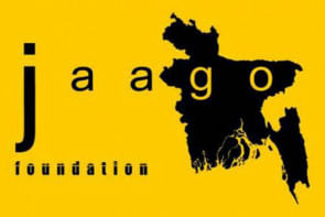 jaago_foundation