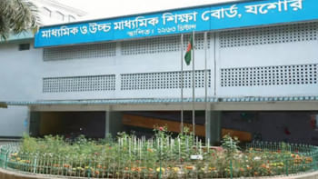 যশোর বোর্ড
