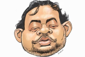 রাষ্ট্রপতির ক্ষমায় মুক্তি পেয়েছে শীর্ষ সন্ত্রাসী জোসেফ রাষ্ট্রপতির ক্ষমায় মুক্তি পেয়েছে শীর্ষ সন্ত্রাসী জোসেফ