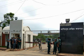Kashimpur-central-jail Kashimpur-central-jail