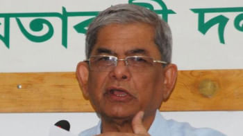 mirza fakhrul islam alamgir 