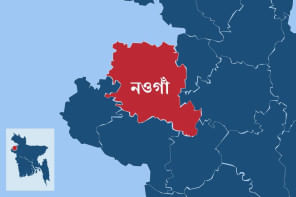 Naogaon MAP_DS Naogaon MAP_DS
