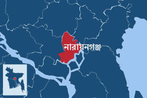 Narayanganj Map