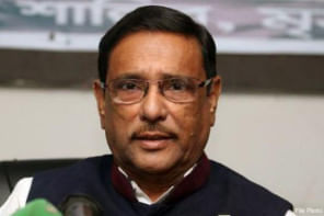 Obaidul Quader