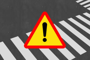 সড়ক দুর্ঘটনা