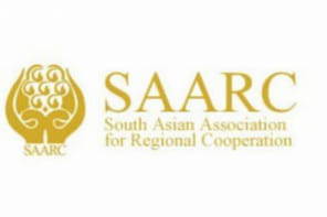 সার্ক সম্মেলন স্থগিত