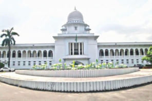 জয় বাংলা স্লোগান নিয়ে সুপ্রিম কোর্টের রায় জয় বাংলা স্লোগান নিয়ে সুপ্রিম কোর্টের রায়