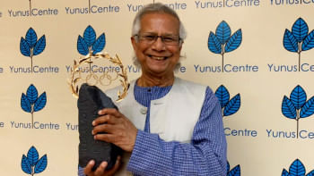 Muhammad Yunus Muhammad Yunus