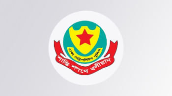 নারী আসামির পলায়ন নারী আসামির পলায়ন
