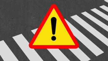 দুর্ঘটনা