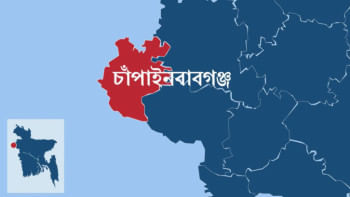 নাচোলে ছাত্রদলের কর্মীসভায় ককটেল বিস্ফোরণ, ২ পুলিশ আহত ছাত্রদলের কর্মীসভায় ককটেল বিস্ফোরণ