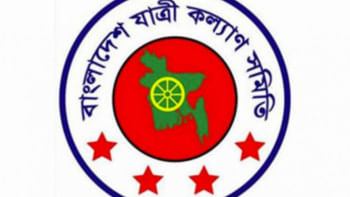 জুনে ৫৫৭ সড়ক দুর্ঘটনায় নিহত ৮০১: যাত্রী কল্যাণ সমিতি