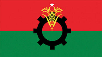 বিএনপি বিএনপি