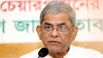 মির্জা ফখরুল মির্জা ফখরুল