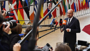 ইইউ কাউন্সিল প্রেসিডেন্ট শার্ল মিশেল 