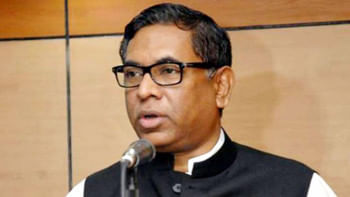 গ্যাস সংকট  গ্যাস সংকট