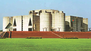 সংসদ সংসদ