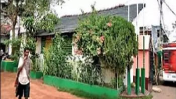 কলকাতার কালীঘাটে অবস্থিত মূখ্যমন্ত্রী মমতা ব্যানার্জীর বাসস্থান। 