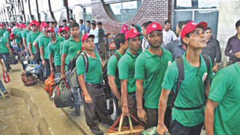 স্টার ফাইল ছবি স্টার ফাইল ছবি