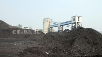 বড়পুকুরিয়া