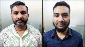 মারুফ-সোহেল