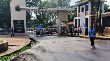 চট্টগ্রাম বিশ্ববিদ্যালয় চট্টগ্রাম বিশ্ববিদ্যালয়