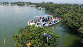 টাঙ্গুয়ার