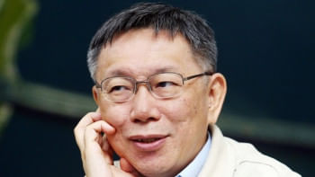 তাইওয়ানের রাজধানী তাইপের মেয়র কো-ওয়েন জে। ছবি: সংগৃহীত 