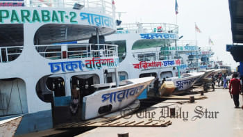 লঞ্চ লঞ্চ