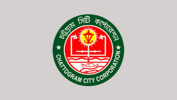 চসিক চসিক