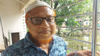 রফিকুল ইসলাম