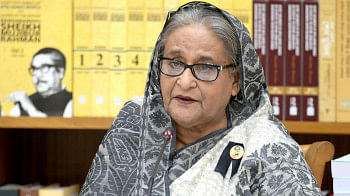 প্রধানমন্ত্রী প্রধানমন্ত্রী