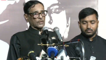 ওবায়দুল কাদের