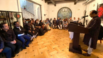 রোমানিয়া